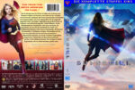 freedvdcover_2016-07-15_578962e371f9e_supergirlstaffel1dvd-cover