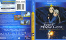 Howl's Moving Castle (2004) R1 Blu-Ray Cover & Labels