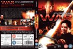 freedvdcover_2016-07-17_578bda964bedd_war2007r2dvdcover