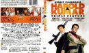 Harold & Kumar Triple Feature (2004) R1 DVD Cover