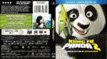 freedvdcover_2016-08-18_57b61a729039b_kungfupanda2ultimateedition2008r1blu-raycover