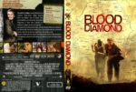 freedvdcover_2016-09-01_57c898a480614_blooddiamond-cover