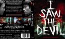 I Saw the Devil (2012) R2 Custom German Blu-Ray Cover