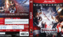 Captain America Civil War 3D (2016) R2 Blu-Ray Italian Cover