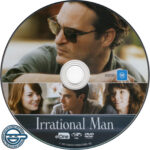 freedvdcover_2016-10-13_57ff81268a56a_irrationalman2015r4dvdlabel