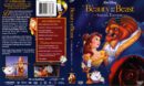 Beauty And The Beast (1991) Special Edition R1 Cover & Labels