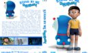 Stand By Me Doraemon (2015) R0 Custom HD DVD Cover
