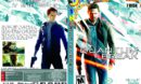 Quantum Break (2016) PC Custom Cover