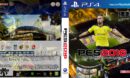 Pro Evolution Soccer 2016 (2015) PS4 Dortmund Edition Custom German Covers