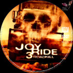 freedvdcover_2016-12-22_585c476a9b7f5_joyride3dvd2