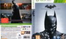 Batman Arkham Origins (2013) XBOX 360 French Cover