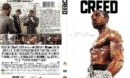 Creed (2015) R1 DVD Cover & Label