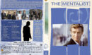 The Mentalist - Season 1 (part of a spanning) (2008) R1 Custom Cover