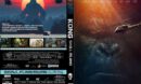 Kong Skull Island (2017) R0 CUSTOM Cover & label