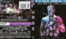 Urge (2016) R1 Blu-Ray Cover