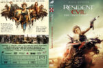 freedvdcover_2017-01-12_587812ef4e974_residentevil6thefinalchapterdvdcover