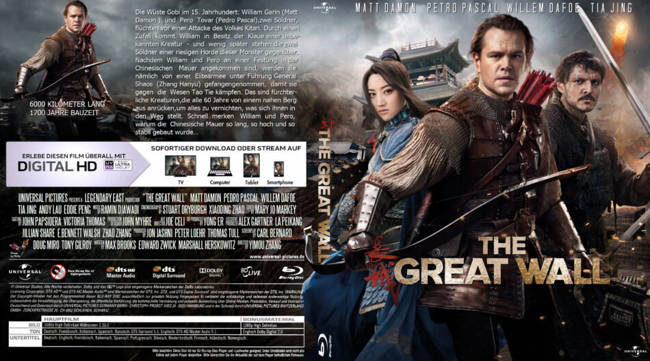 The Great Wall Blu Ray Cover Labels 17 R2 German Custom