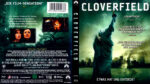 freedvdcover_2017-01-25_58888a55bd18c_cloverfield_-_ohne_fsk