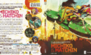 Michiko And Hatchin: Part 1 (2013) R1 Blu-Ray Cover