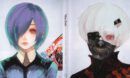 freedvdcover_2017-02-04_5895c6ca462f0_tokyoghoul