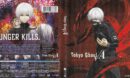 Tokyo Ghoul: Season 2 (2016) R1 Blu-Ray Cover