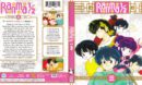 Ranma ½: Set 3 (2002) R1 Blu-Ray Cover