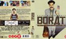 Borat (2006) R2 Blu-Ray Dutch Cover