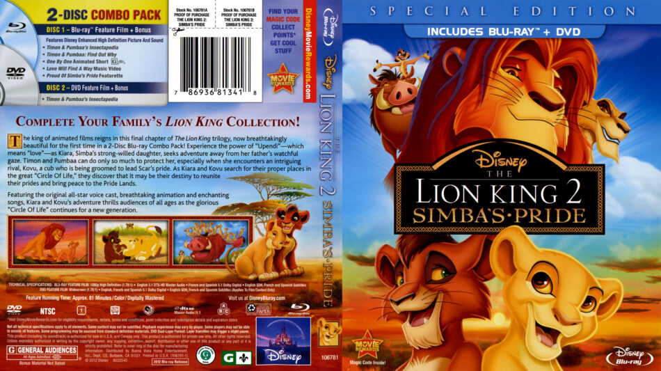 The Lion King: Simba's Pride blu-ray cover (1998) R1