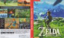 The Legend Of Zelda Breath of the Wild (2017) NINTENDO SWITCH German Cover