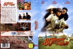 2017-03-12_58c4975c50b21_JackieChan-In80TagenumdieWeltWaltDisneyHQ-Cover