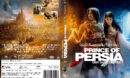 Prince of Persia - Der Sand der Zeit (2010) R2 GERMAN Custom DVD Cover