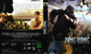 King Kong (2005) R2 German Custom Cover & Label
