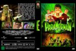 2017-03-14_58c84b1503feb_Paranorman-Cover