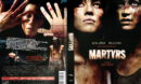 Martyrs (2008) R2 German Cover & Custom Label