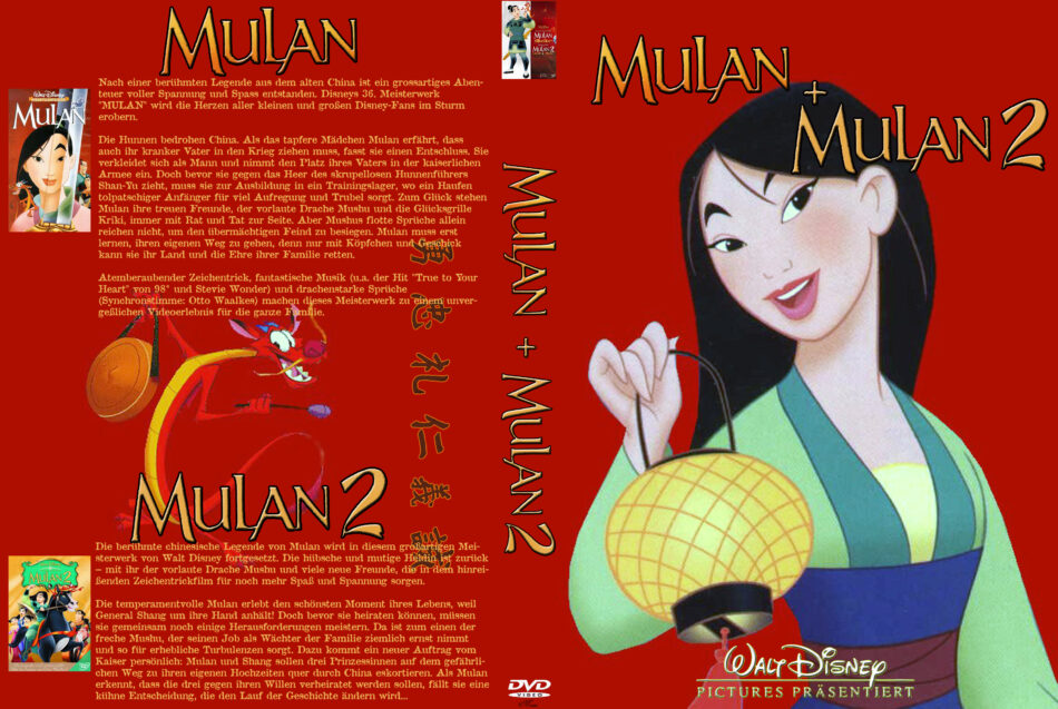 Mulan Double Feature Dvd Cover Labels 04 R2 German Custom