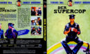 Der Supercop (1980) R2 German Blu-Ray Covers