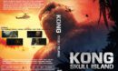 Kong Skull Island (2017) R0 CUSTOM Cover & Label