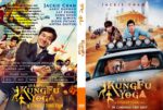 2017-03-27_58d962ddbeec8_kungfuyogafront