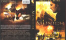 Munich (2005) R1 DVD Cover & Label