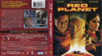 2017-03-30_58dd476153a37_RedPlanet-BDCoverScan