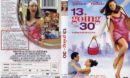 13 Going on 30 Special Edition (2004) R1 DVD Cover