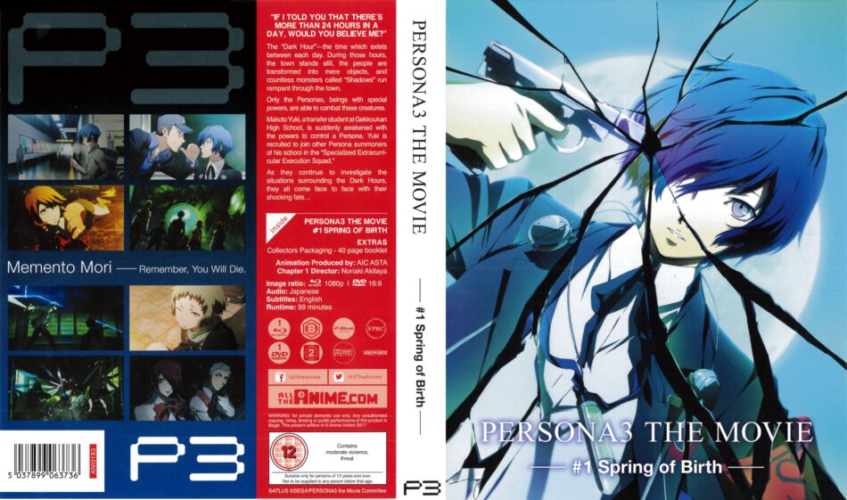  Persona - 3 The Movie #1 Spring Of Birth (DVD+CD) [Japan LTD  DVD] ANZB-11105 : Movies & TV