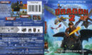 How To Train Your Dragon 2 (2014) R1 Blu-Ray Cover & Labels