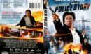 New Police Story (2007) R1 DVD Cover