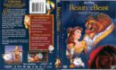 Beauty And The Beast (1991) R1 Cover & Label