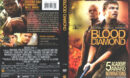 Blood Diamond (2006) R1 Cover & Label