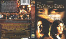 The DaVinci Code (2006) R1 Cover & Label