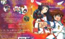 Angelic Layer: Divine Inspiration Vol.1 (2003) R1 DVD Cover