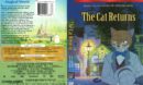 The Cat Returns (2002) R1 DVD Cover