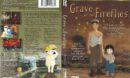 Grave of the Fireflies (1988) R1 Cover